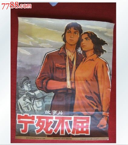 中部大学市场营销文凭证书